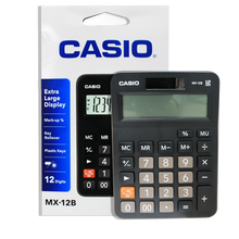 Load image into Gallery viewer, CALCULADORA ELECTRONICA CASIO MX-12B
